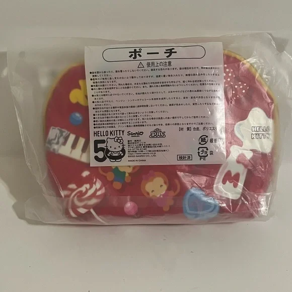 Hello Kitty 50th Anniversary Japan Kuji Pouch - Picture 8 of 8